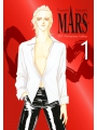 Mars 30th Anniversary Edition h/c vol 1