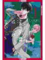 Kyo Aizawa Doesn't Laugh vol 1