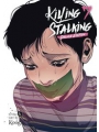 Killing Stalking Dlx Ed vol 7