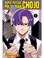 Super Psychic Policeman Chojo s/c vol 5
