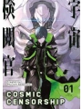 Cosmic Censorship s/c vol 1 (of 5)