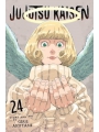 Jujutsu Kaisen vol 24