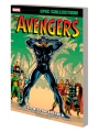 Avengers: Epic Collection vol 5 - This Beachhead Earth s/c