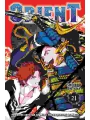 Orient vol 21