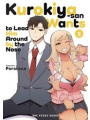 Kurokiya San Wants To Lead Him Around By Nose vol 5