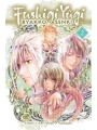Fushigi Yugi Byakko Senki vol 2