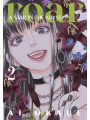 Roar: A Star In The Abyss 2