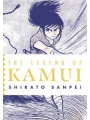 Legend Of Kamui vol 2
