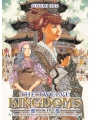 The Twelve Kingdoms Book 5 - A Thousand Miles Of Wind, The Sky At Dawn: Part 1 Novel