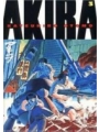 Akira vol 3