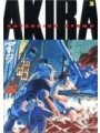 Akira vol 3