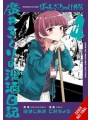 Bocchi The Rock Side Story Kikuri Hirois Heavy-drinking Diary s/c vol 4