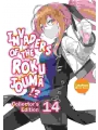Invaders Of The Rokujouma!? Collector's Edition Light Novel