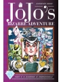 Jojo's Bizarre Adventure Part 4: Diamond Is Unbreakable vol 5 h/c