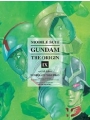 Mobile Suit Gundam Origin vol 9: Lalah
