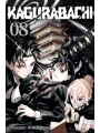 Kagurabachi vol 8