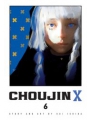 Choujin X vol 6