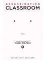 Assassination Classroom vol 5