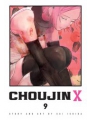 Choujin X vol 9