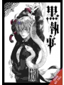 Black Butler vol 34