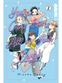 You Can't Live All On Your Own!, Volume 2