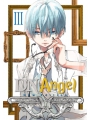 D.N.Angel New Edition vol 3