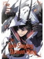 God Slaying Demon King vol 2
