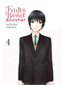 Fruits Basket Another vol 4