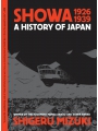 Showa 1926-1939: A History Of Japan s/c
