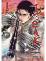 Issak Omnibus vol 1