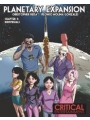 Planetary Expansion #4 (of 8)