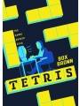 Tetris - The Games People Play (Signed Bookplate Edition)