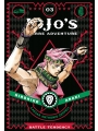 Jojo's Bizarre Adventure Part 2: Battle Tendency vol 3 h/c