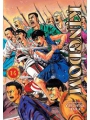 Kingdom s/c vol 14