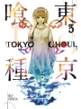 Tokyo Ghoul vol 3