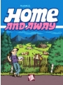 Home and Away