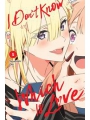 I Dont Know Which Is Love s/c vol 5