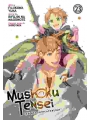 Mushoku Tensei: Jobless Reincarnation vol 23