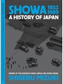 Showa 1953-1989: A History Of Japan s/c