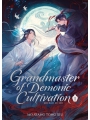 Grandmaster Of Demonic Cultivation: Mo Dao Zu Shi vol 1