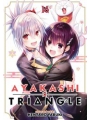 Ayakashi Triangle vol 16