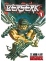 Berserk vol 1