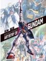 Hidetaka Tenjin's Artistry Of Gundam h/c