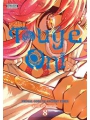 Touge Oni Primal Gods In Ancient Times s/c vol 8