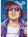 20th Century Boys Perfect Edition vol 11