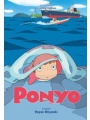 Ponyo Film Comic All In One Ed h/c
