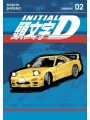 Initial D Omnibus vol 2