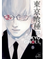 Tokyo Ghoul vol 13