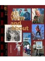 At With And About s/c Through The Blighted Lens Of Glenn Bray