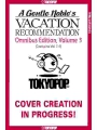 A Gentle Noble's Vacation Recommendation Omnibus vol 3